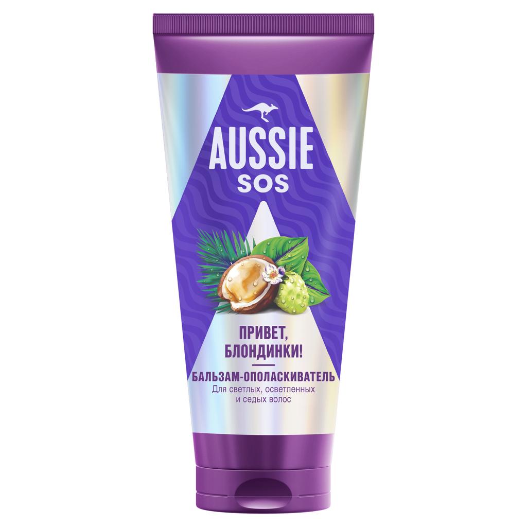 Ббальзам-ополаскиватель AUSSIE SOS Привет, Блондинки! для светлых волос 200 мл