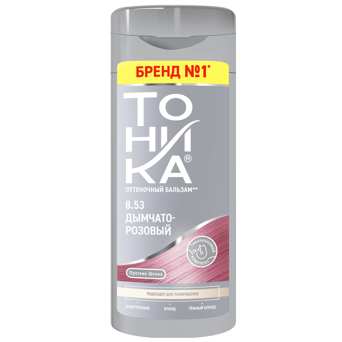 Бальзам оттеночный ТОНИКА 8.53 Дымчато-розовый, 150 мл