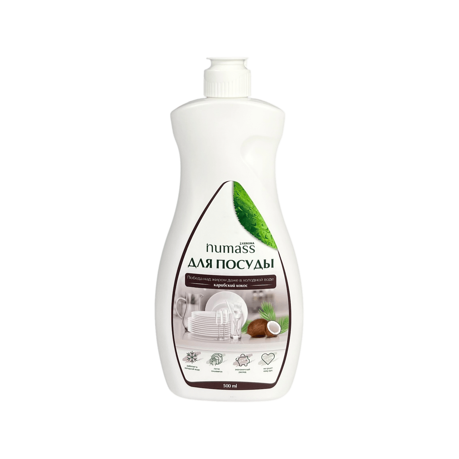 Ср-во для мытья посуды NUMASS кокос 0,5л