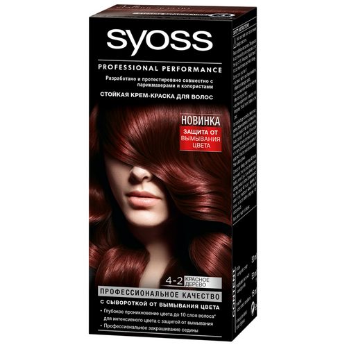Краска стойкая для волос SYOSS 4-2 Красное дерево, 115 мл