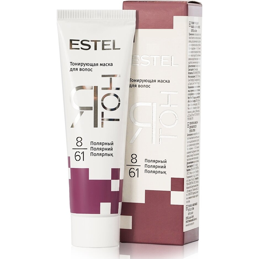 Маска тонирующая Estel Я ТОН для волос тон 8/61 Полярный, 60 мл