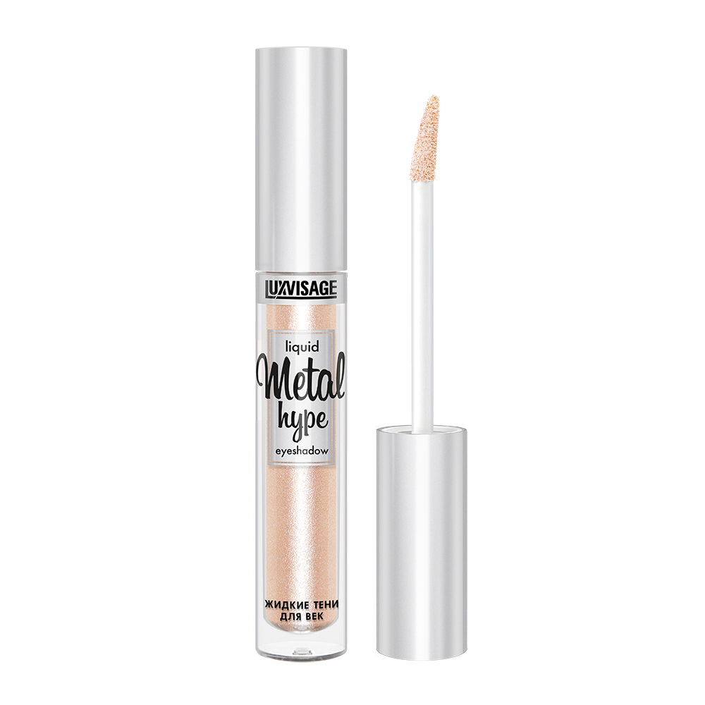 Жидкие тени для век LUXVISAGE Metal hype 3,5 г 01 тон