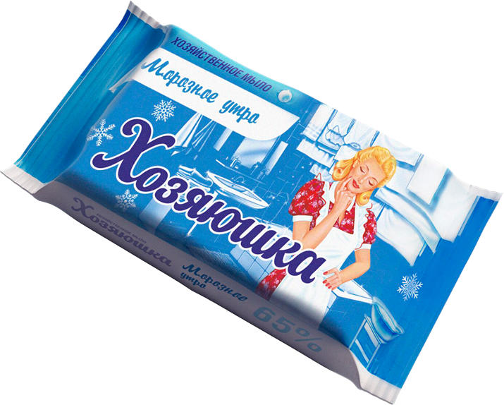 Мыло хозяйственное твердое 65%  "Хозяюшка" морозное утро с энзимами для стирки и удаления пятен 180 гр