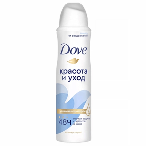 Дезодорант Dove "Красота и Уход" спрей, 200 мл