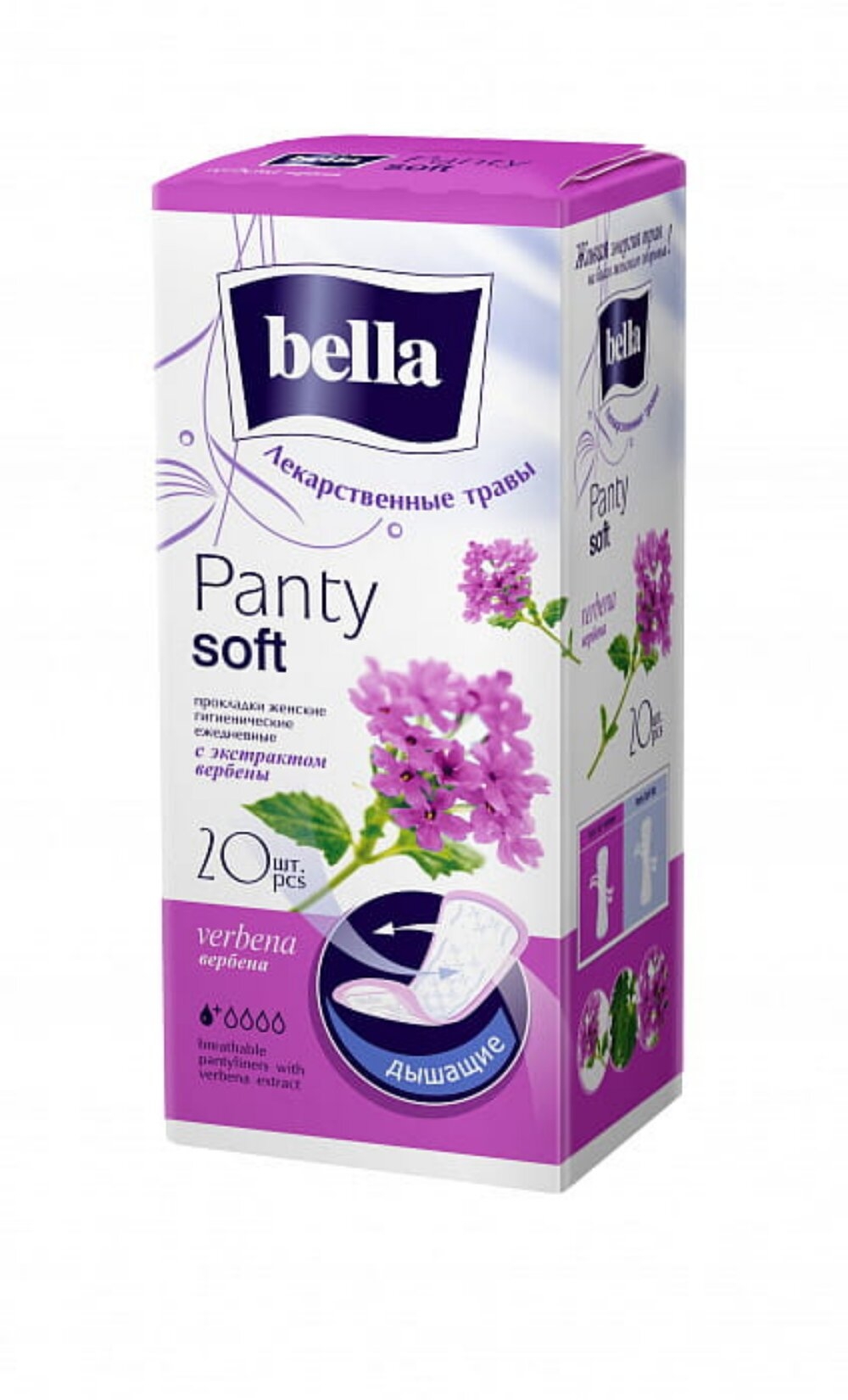 Прокладки Bella Panty Herbs с экстрактом вербены ежедневные, 20 шт