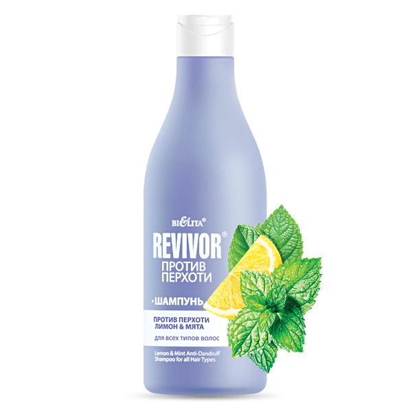Шампунь против перхоти Лимон&Мята для всех типов волос (500мл Revivor против перхоти)