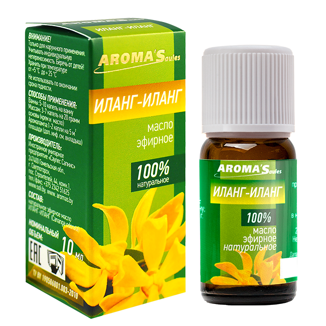 Масло эфирное  Иланг-иланг, 10 мл