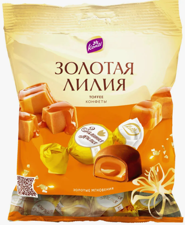 Конфеты Золотая лилия 200г