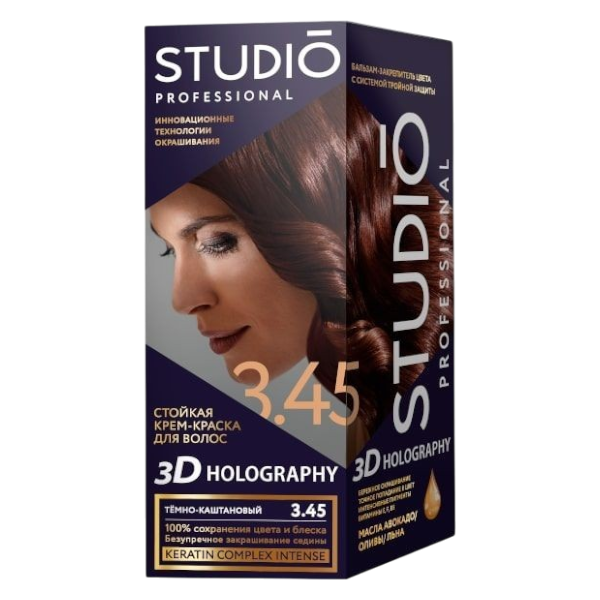 Крем-краска для волос Studio professional 3D HOLOGRAPHY NEW 3.45 Тёмно-каштановый NEW 50/50/15 мл