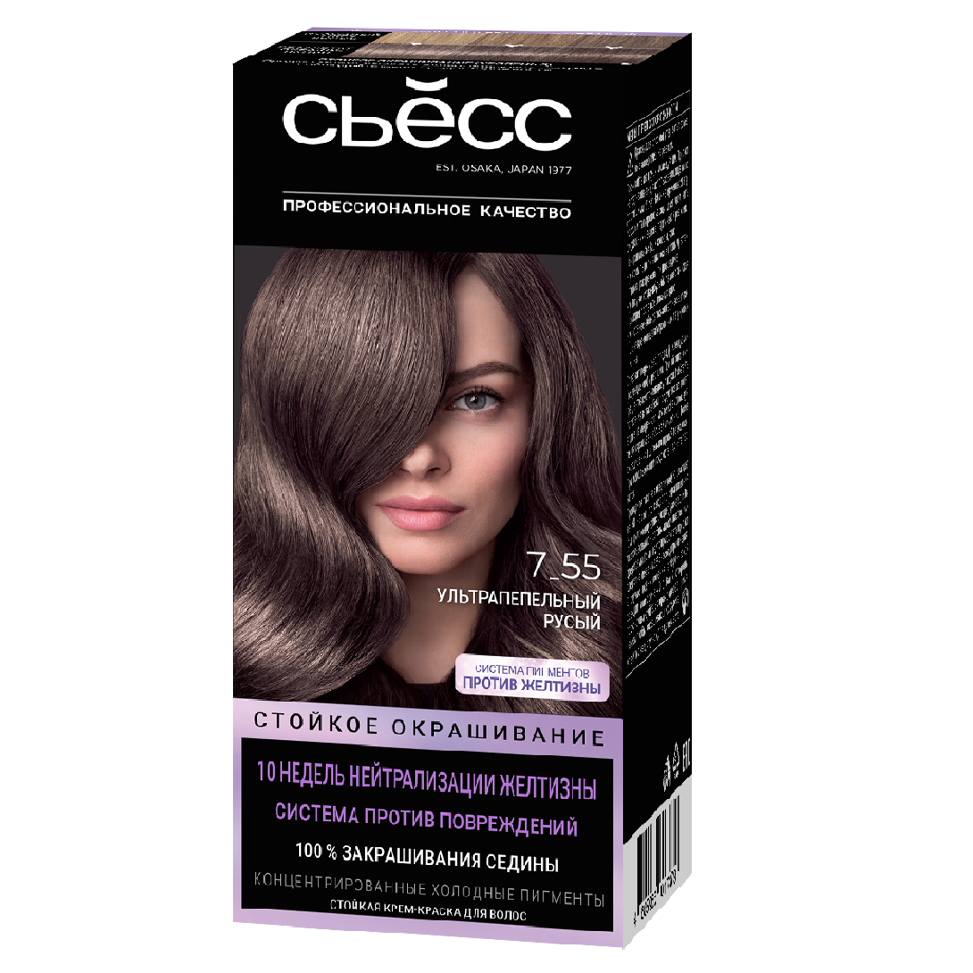 Syoss COLOR Краска для волос 7-55 Ультрапепельный русый, 115мл