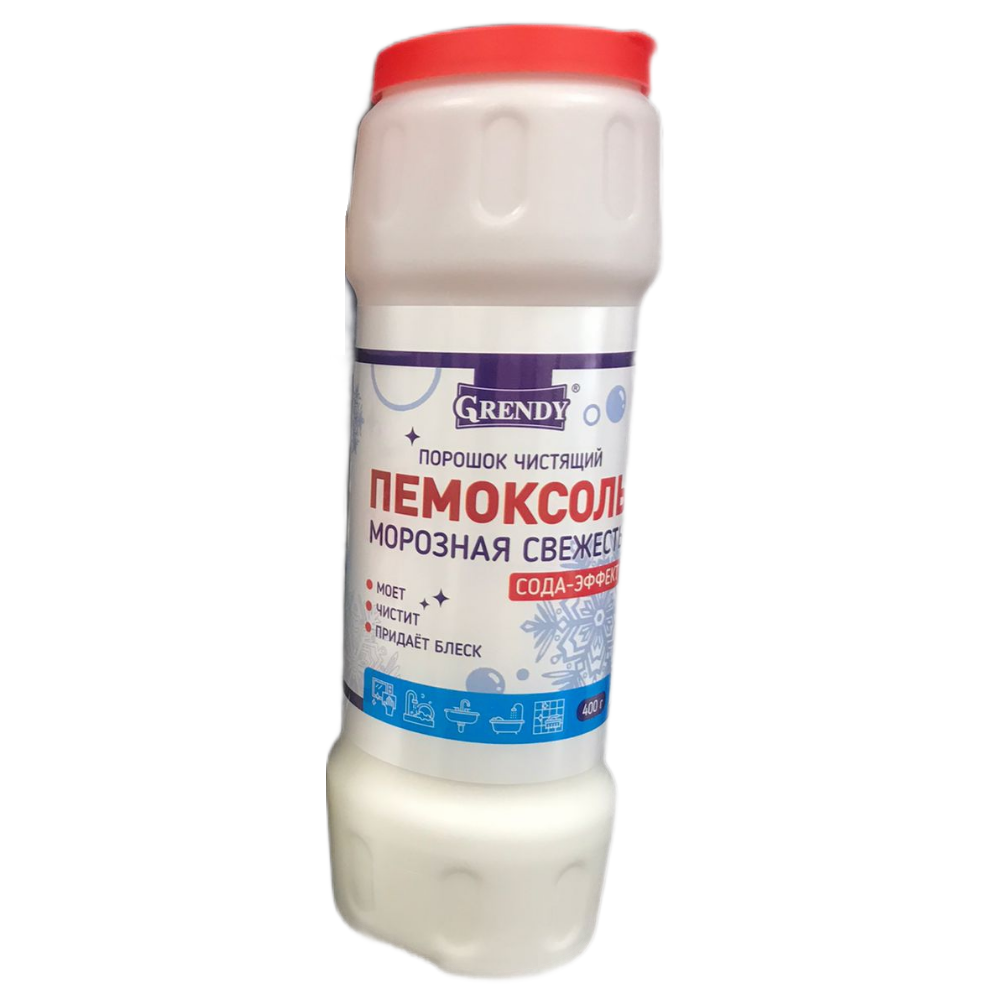 Пемоксоль сода-эффект Морозная Свежесть "GRENDY"  400 гр
