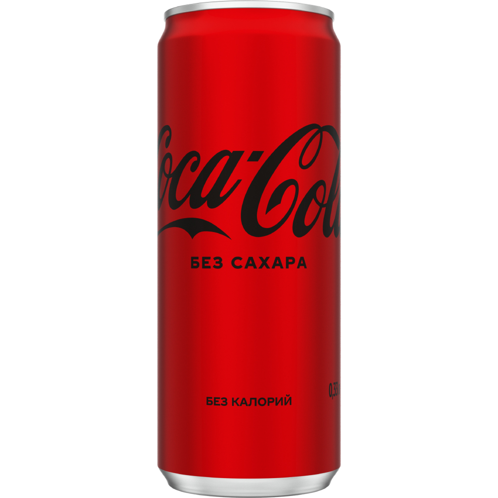 Напиток сильногазированный Coca-Cola без сахара безалкогольный, 330 мл