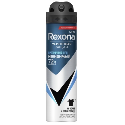 Rexona MEN дезодорант-антиперспирант спрей для мужчин Прозрачный лёд 150 мл/6