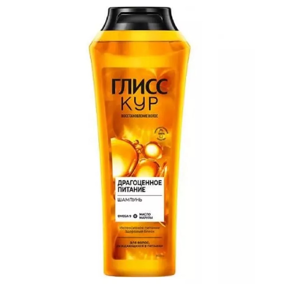 ГЛИСС КУР  Шампунь д/волосДрагоценное питание, 250 мл