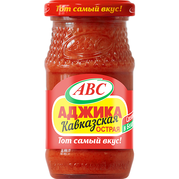 Аджика  кавказская острая АВС ст/бан., 160 г