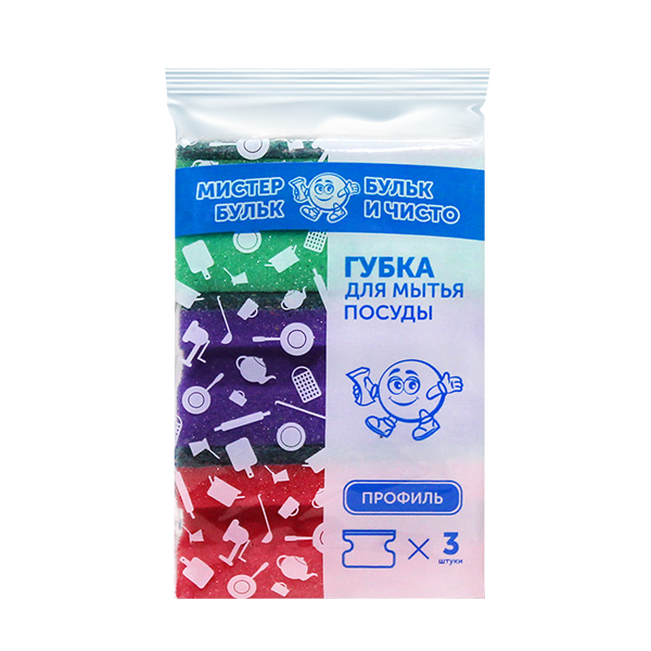 Губка для мытья посуды Профиль 3 шт