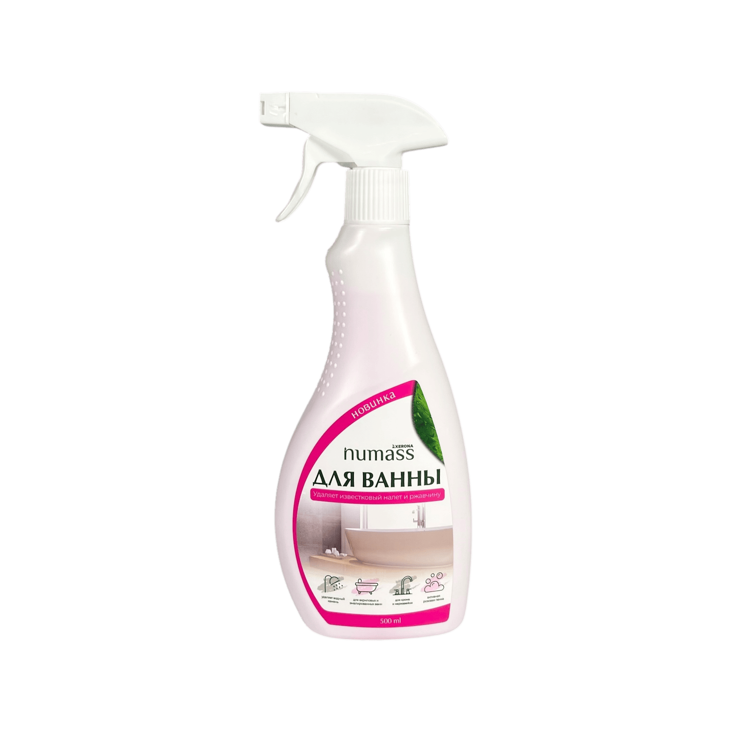 Средство моющее для ванны "NUMASS" 0,5л