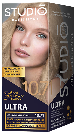 Крем-краска для волос Studio professional 3D HOLOGRAPHY NEW 10.71 Жемчужный блонд NEW 50/50/15 мл