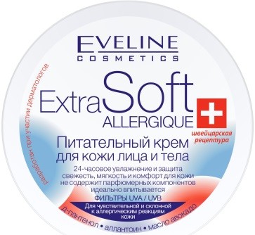 EVL Крем Extra Soft-Allergique питательный для кожи лица и тела, 200мл.