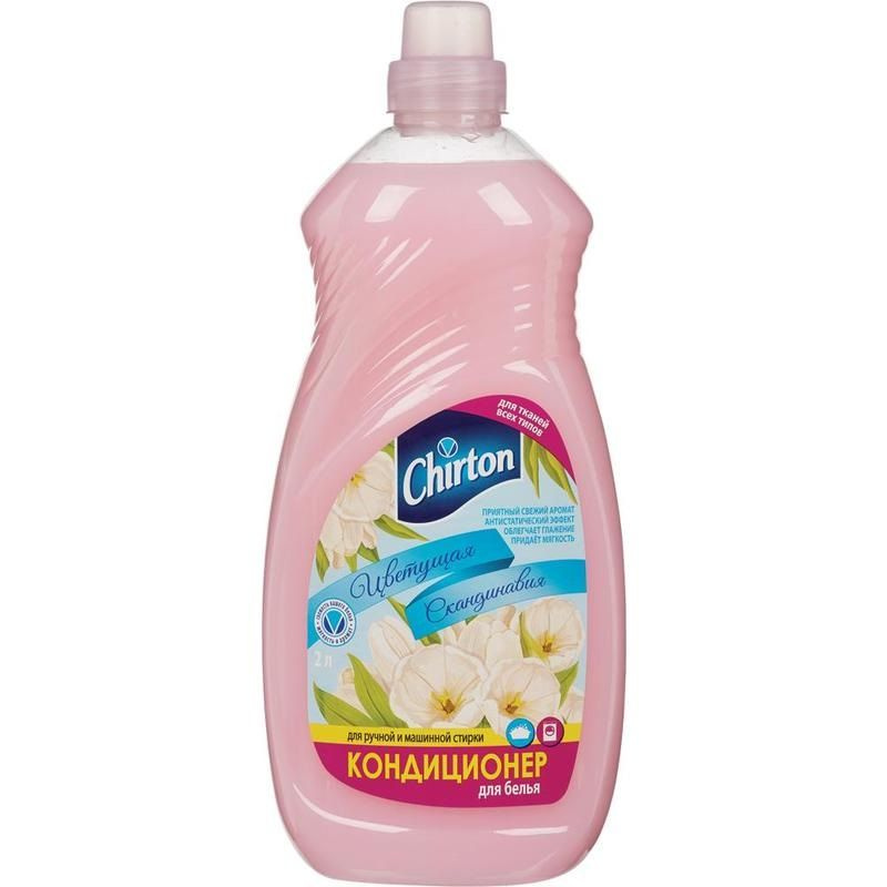 Кондиц-ополаск. д/белья Чиртон Цветущая скандинавия 2000мл (2) (9140100150)