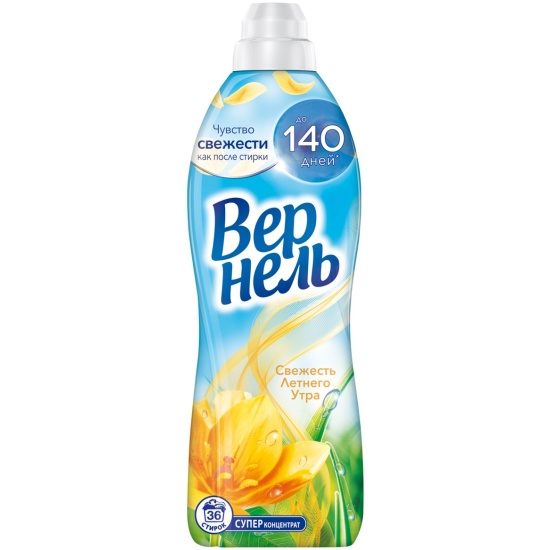Кондиционер ополаскиватель для белья Vernel Классика Свежесть Летнего утра, 0,91 л (36 стирок)