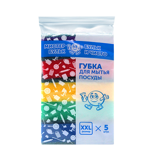Губка для мытья посуды XXL 5 шт