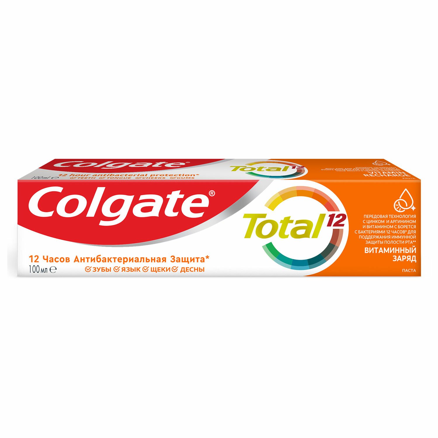COLGATE Зубная паста  Total ProfessionalVitamin C, 100 мл