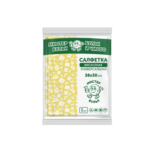 Салфетка вискозная универсальная 5 шт (38*30 см)