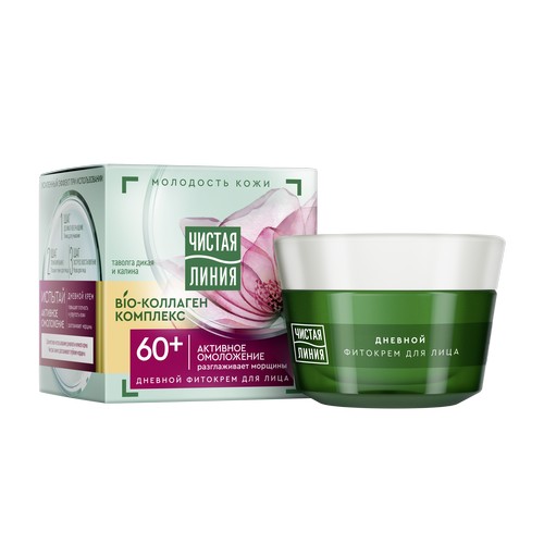 Крем для лица Чистая Линия от 60 лет таволга и калина, 45 мл