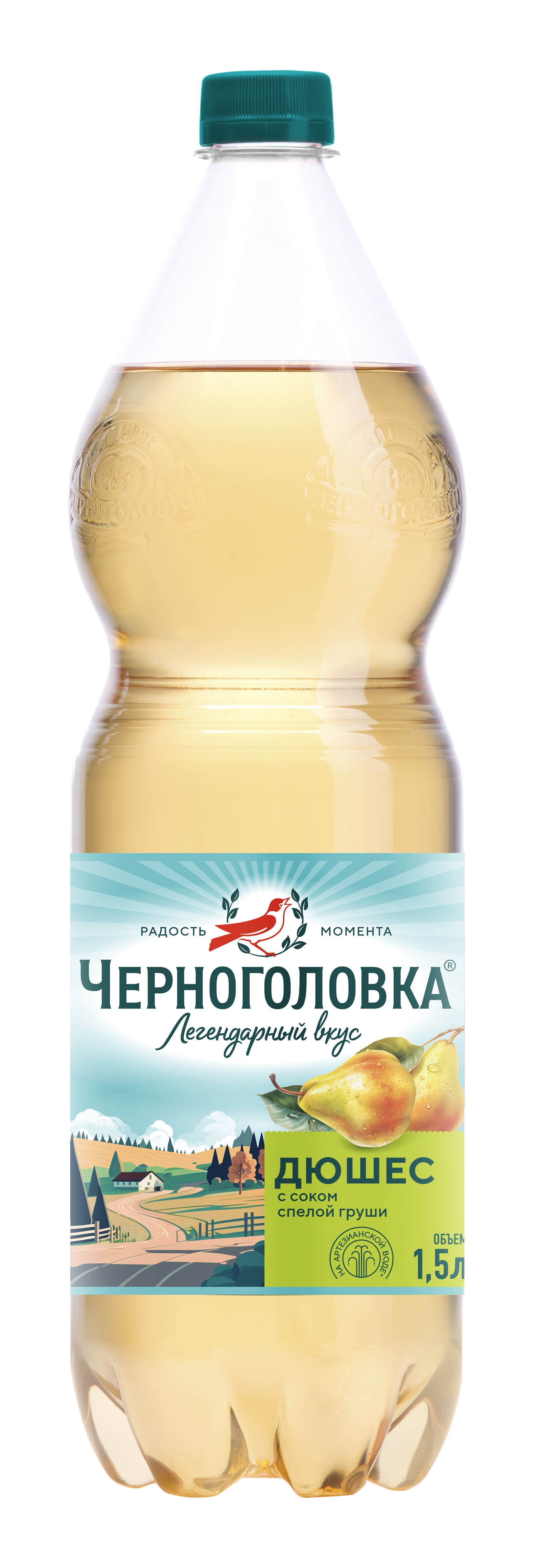 Напиток б/а сильногазированный "Черноголовка" "Дюшес" ПЭТ 1,5л.