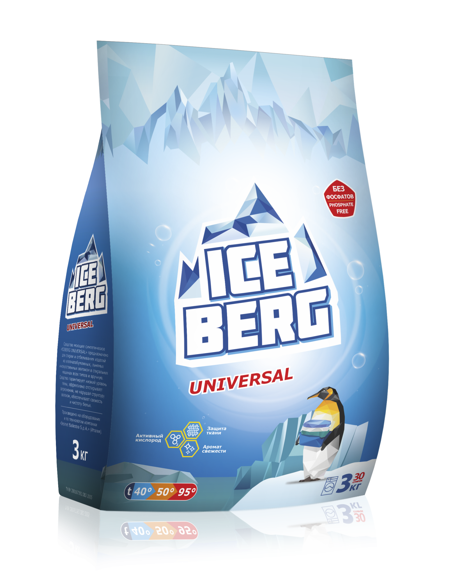 СМС «ICEBERG UNIVERSAL» 3 кг