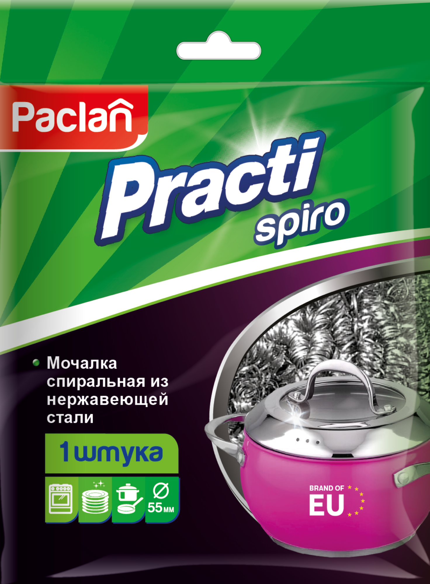Мочалка металлическая PACLAN PRACTI SPIRO 1шт.