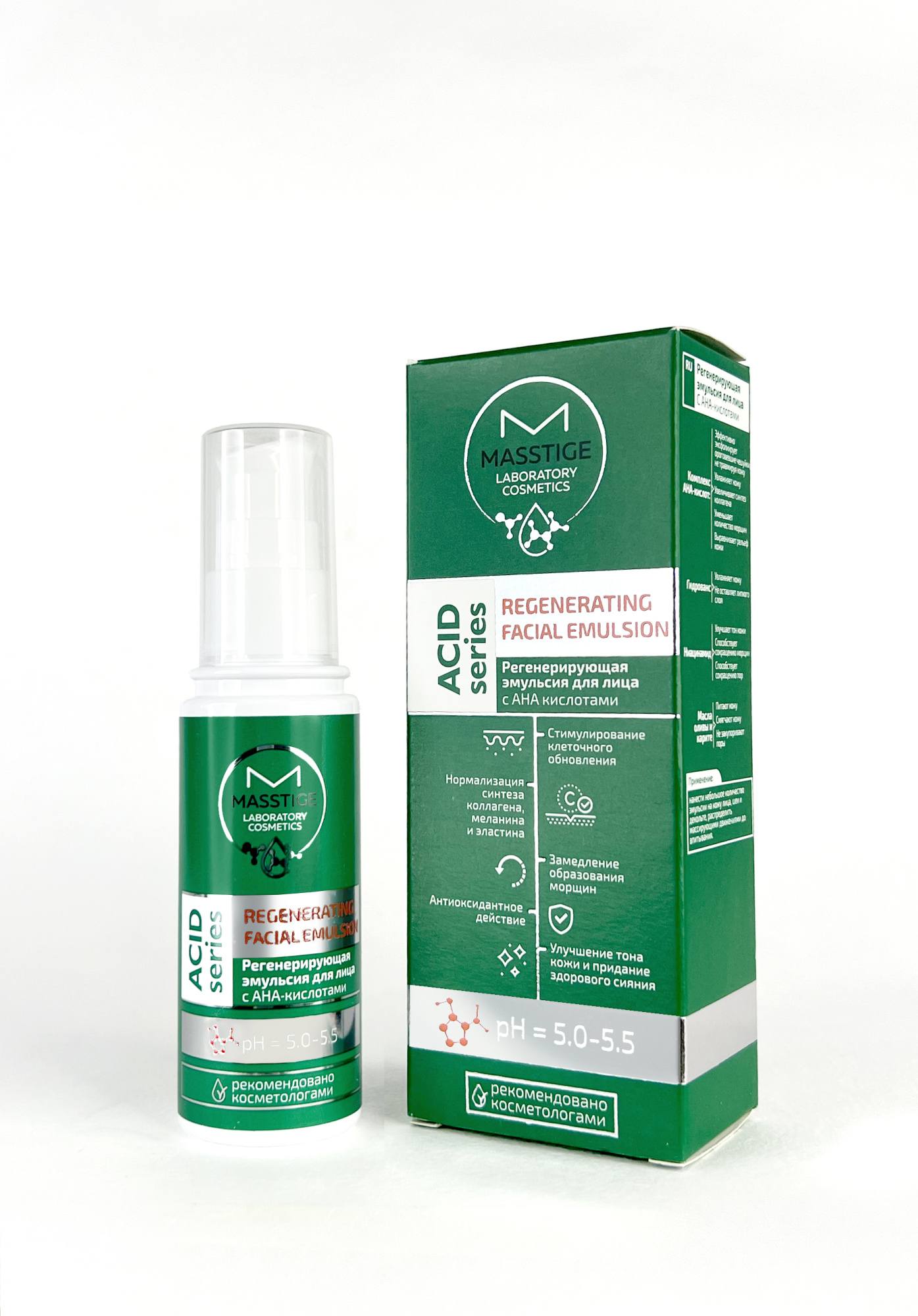 MASSTIGE ACID SERIES  Регенерирующая эмульсия для лица, 50 мл