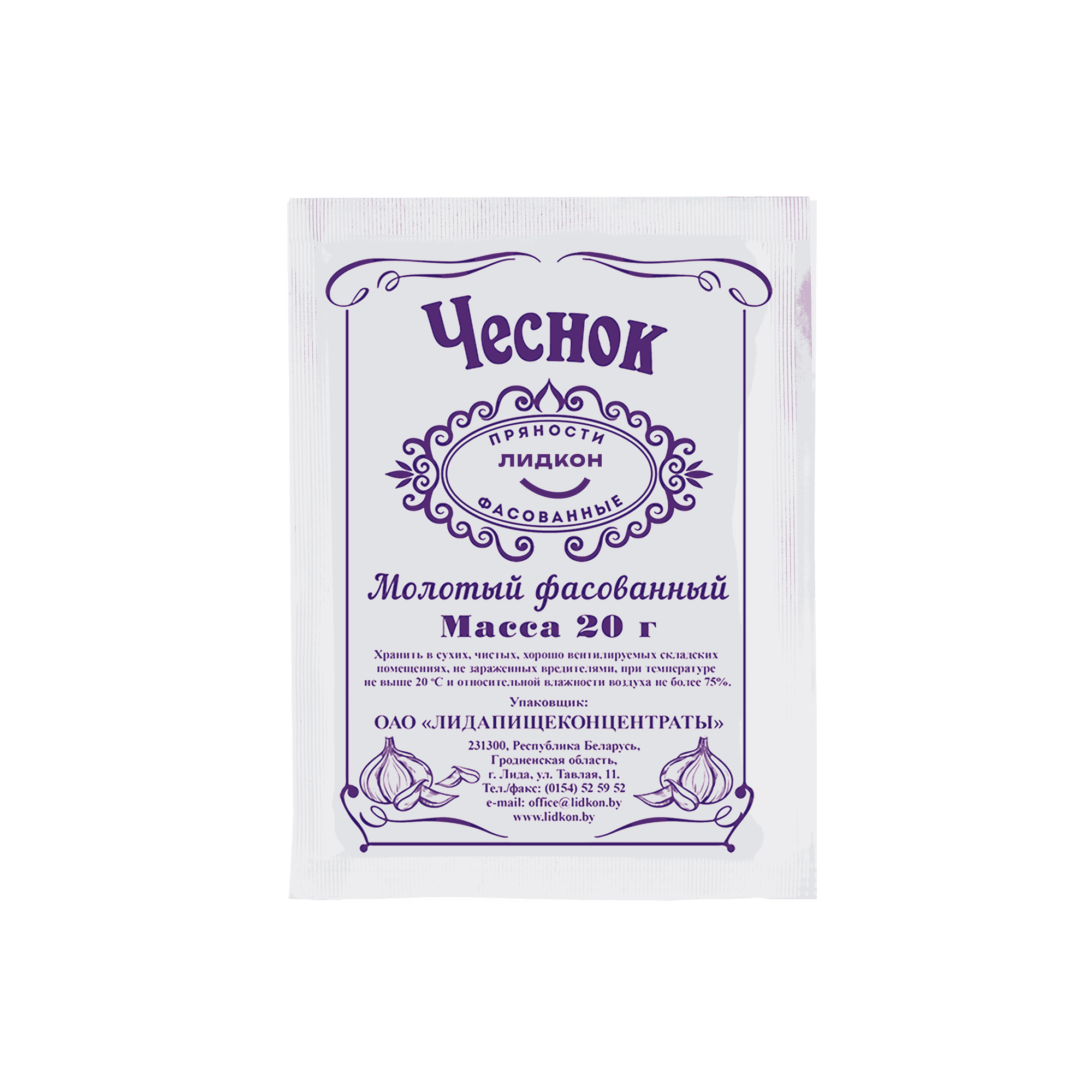 ЧЕСНОК СУШЕНЫЙ МОЛОТЫЙ 20Г