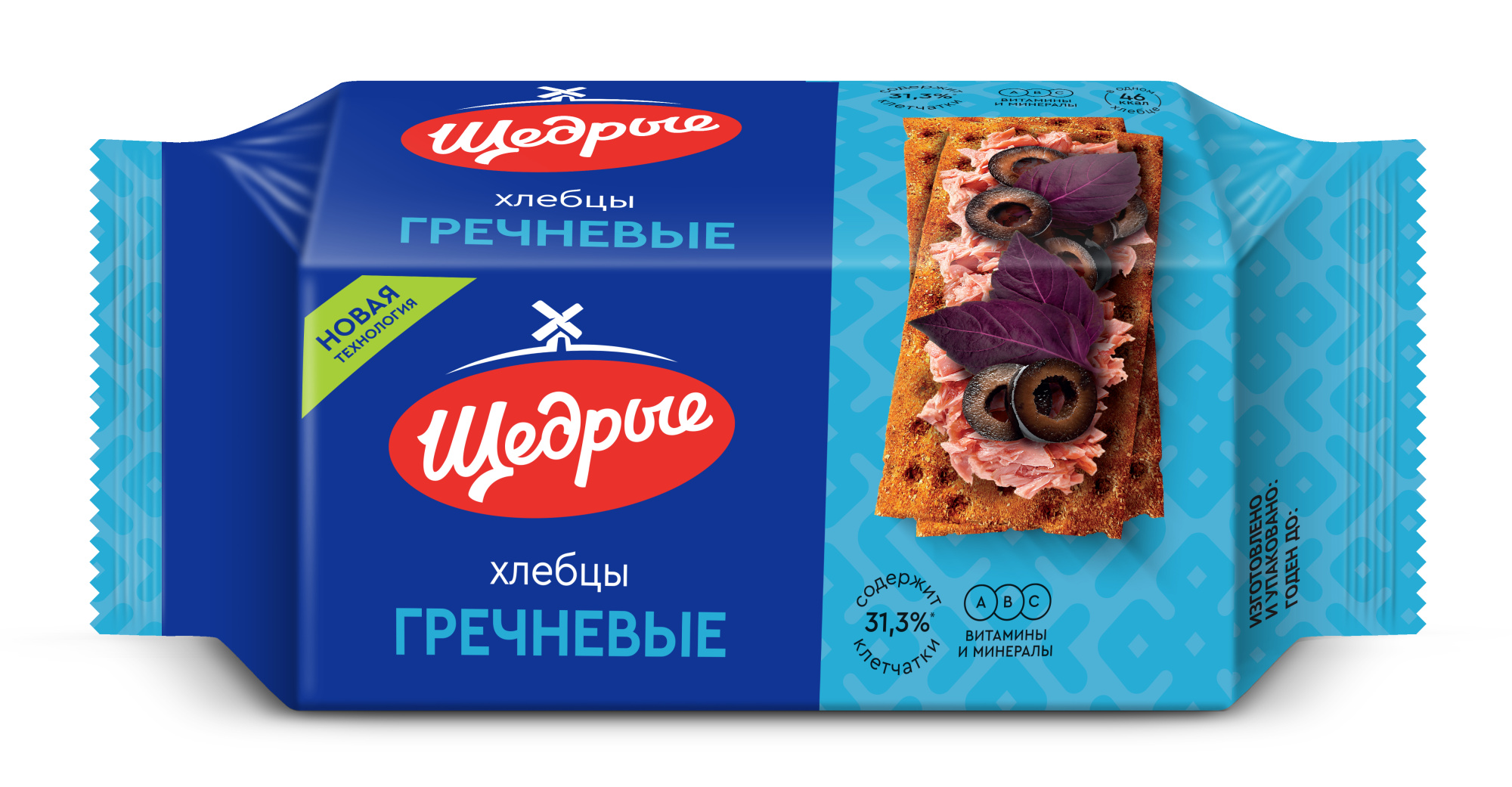 Хлебцы хрустящие Щедрые гречневые, 100 г