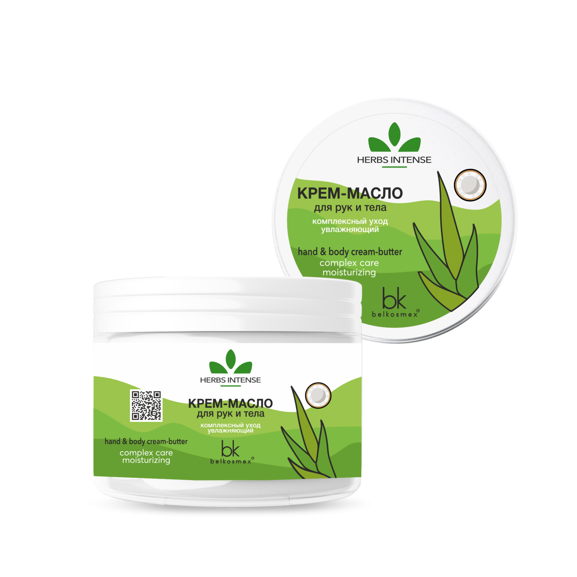 Крем-масло для рук и тела комплексный уход увлажняющий HERBS INTENSE 140г