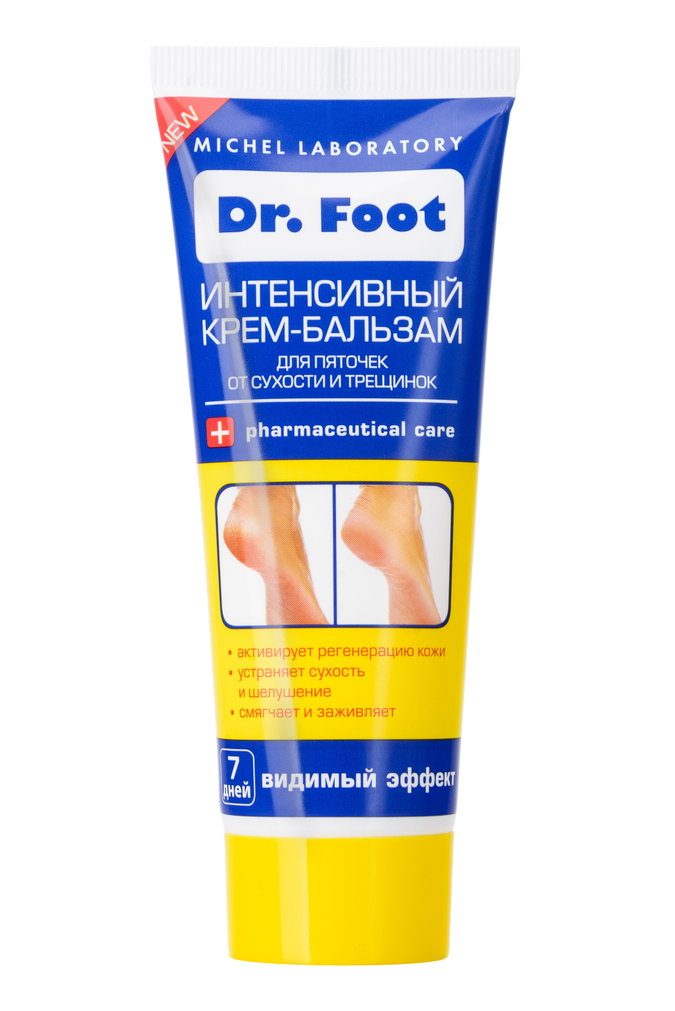 Крем-бальзам для ног Dr. Foot интенсивный для пяточек от сухости и трещинок, 75 мл