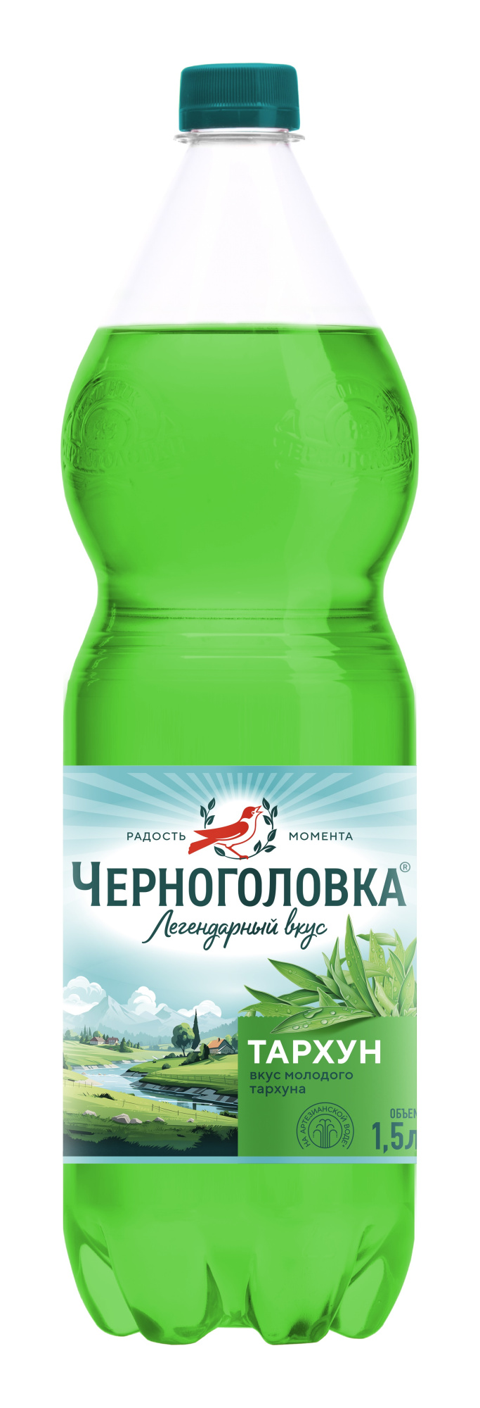 Напиток б/а сильногазированный "Черноголовка" "Тархун" ПЭТ 1,5л.