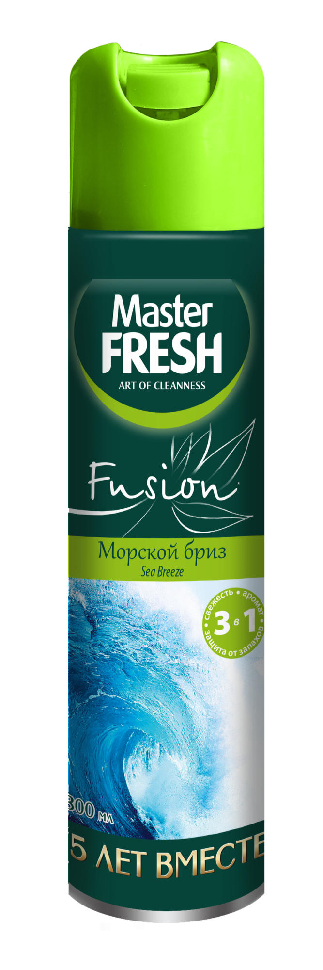 Мастер Фреш FA-417 освежитель воздуха Морской бриз 300 мл