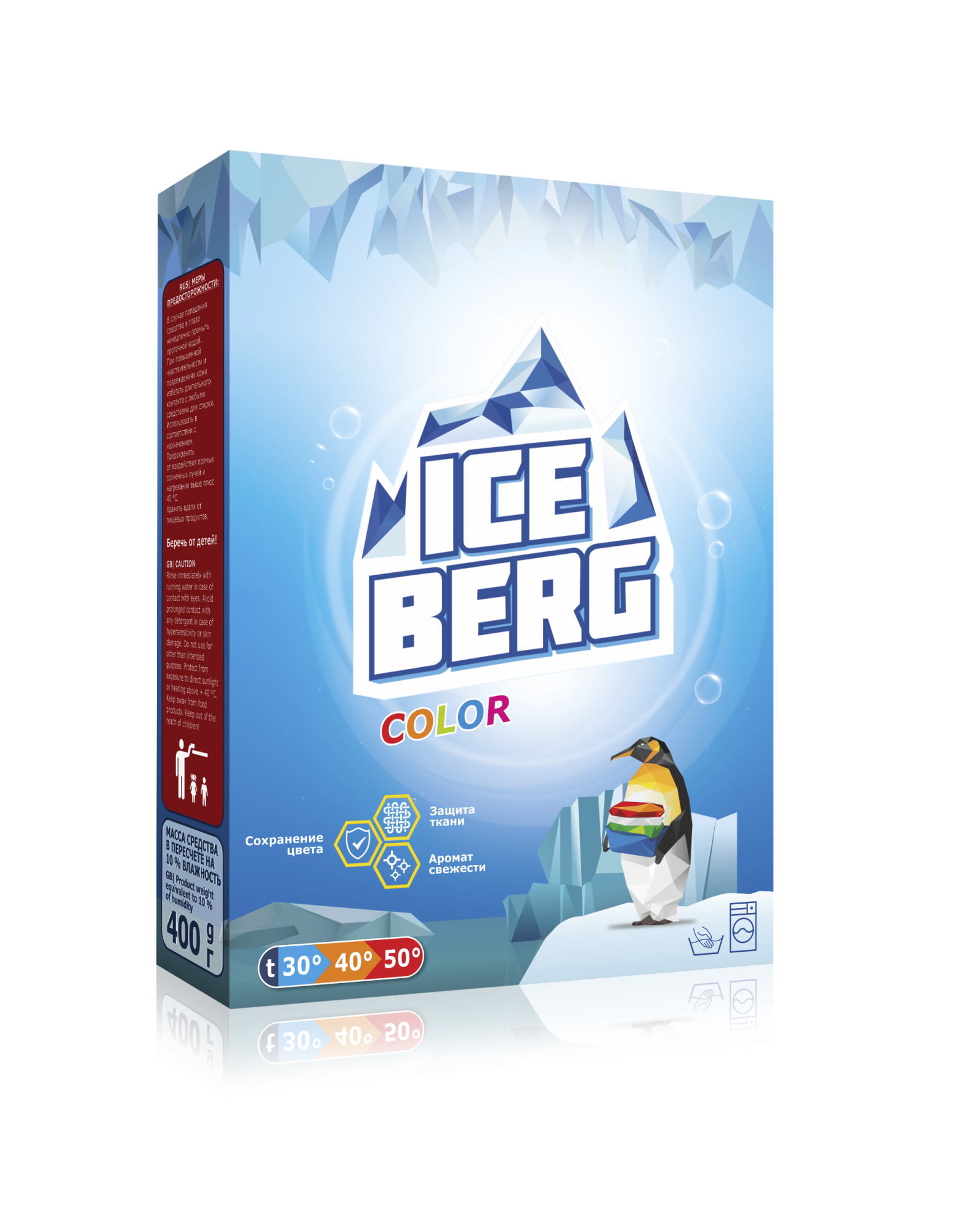 СМС «ICEBERG COLOR» 400г