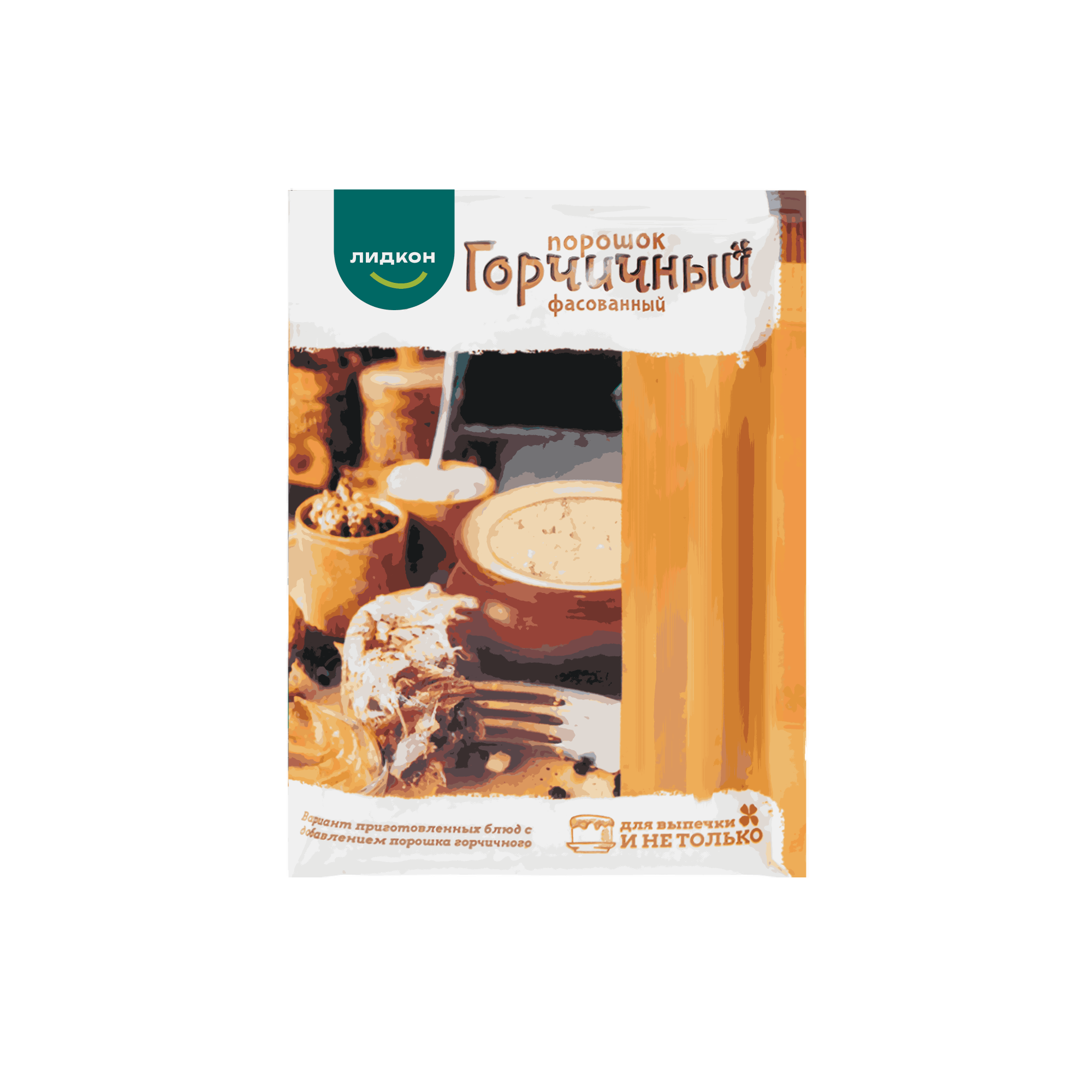 Порошок горчичный 70 гр