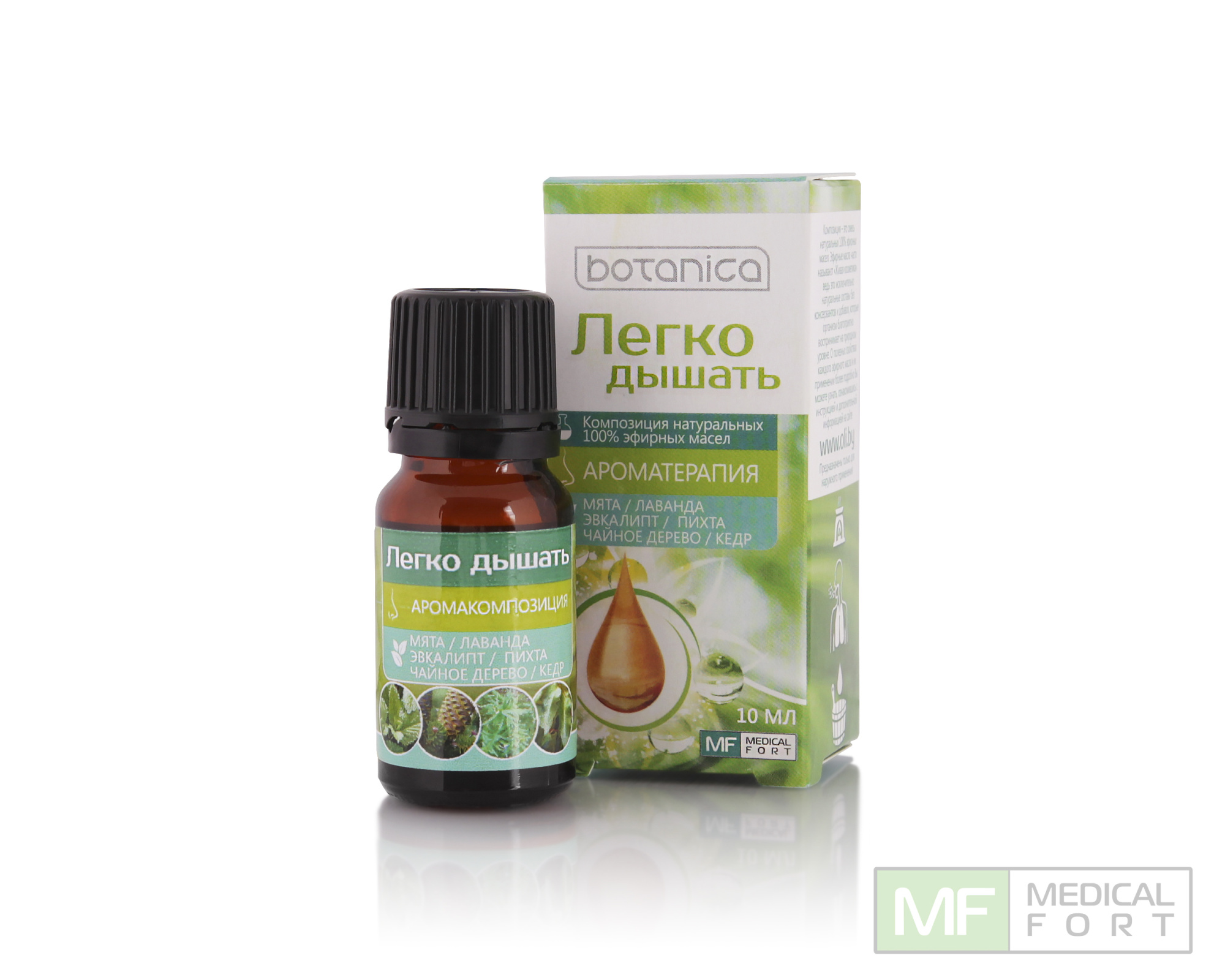 Композиция эфирных масел Легко дышать, 10 мл