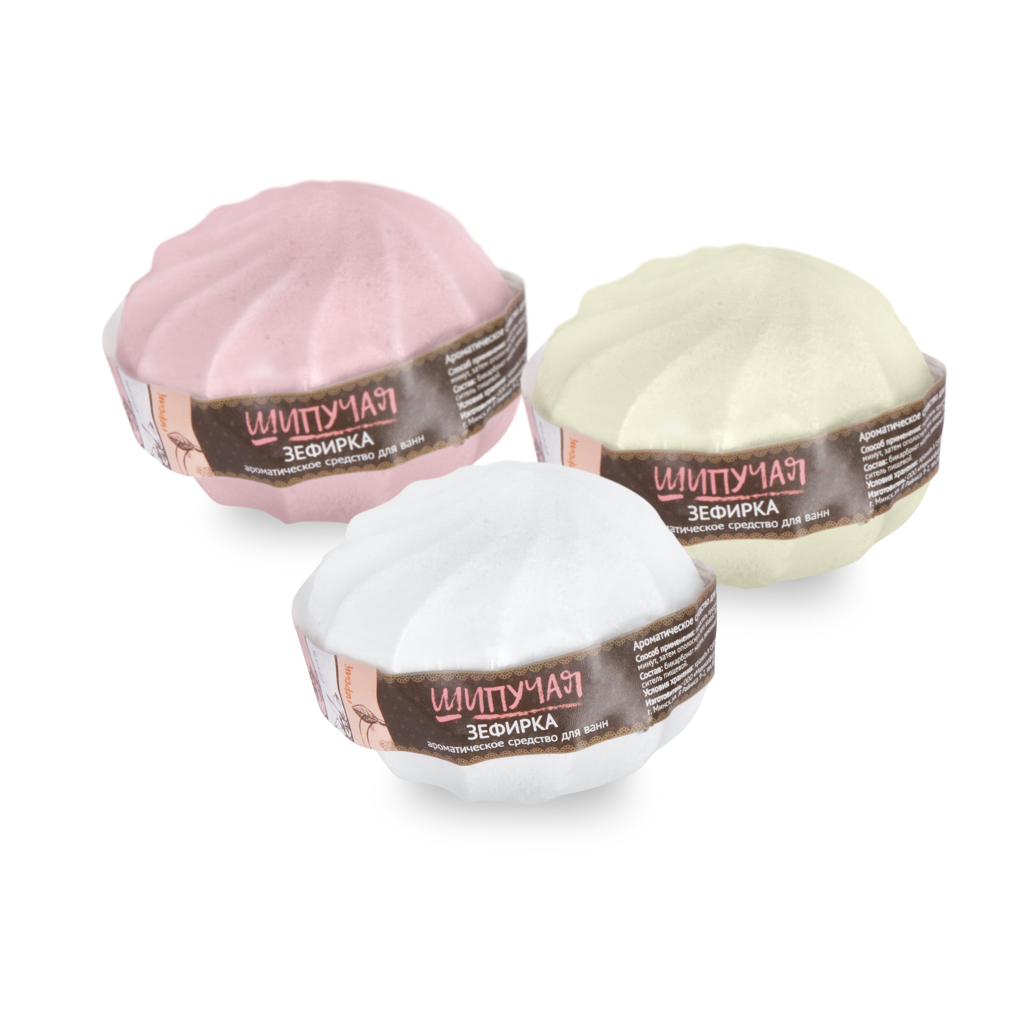 Ароматическое средство для ванн Шипучая зефирка, 110г