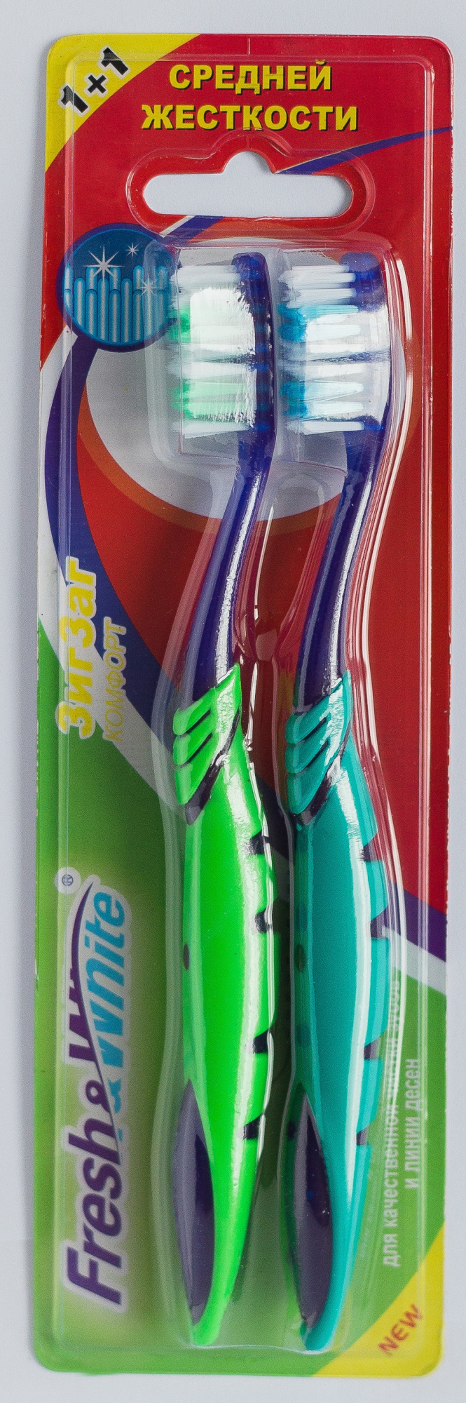 Зубная щетка сред.жесткости ZIGZAG COMFORT,  Fresh&White FW3812 1+1, 2шт.