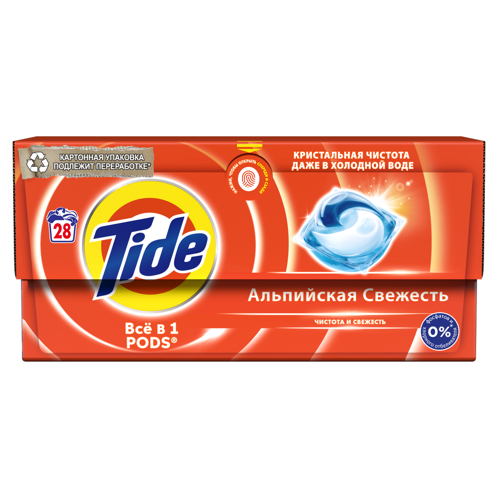 Капсулы для стирки белья Tide Альпийская Cвежесть 28 шт