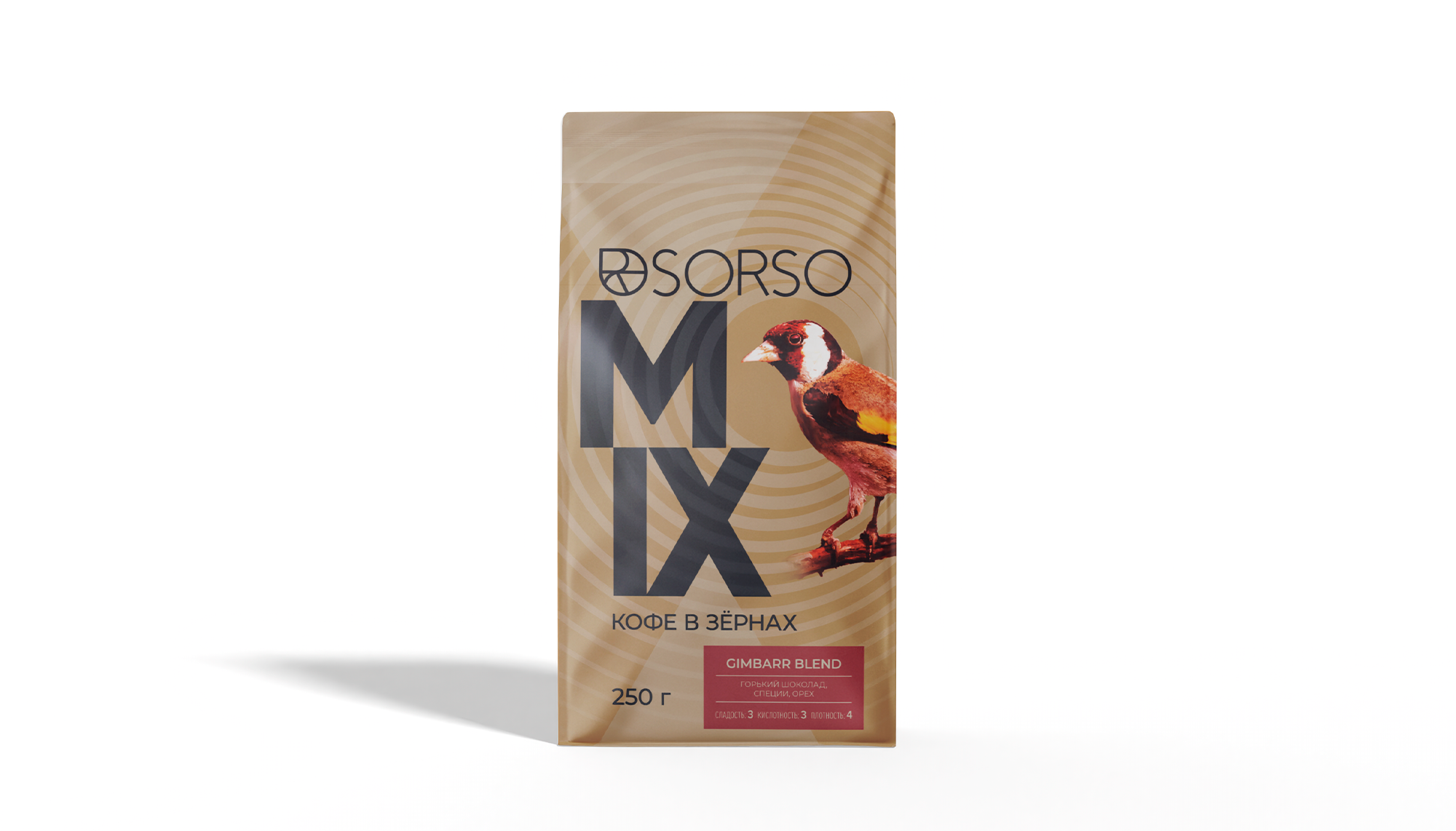 Кофе натуральный жареный в зернах 100% Арабика Espresso Blend SORSO Gimbarr 250 Г