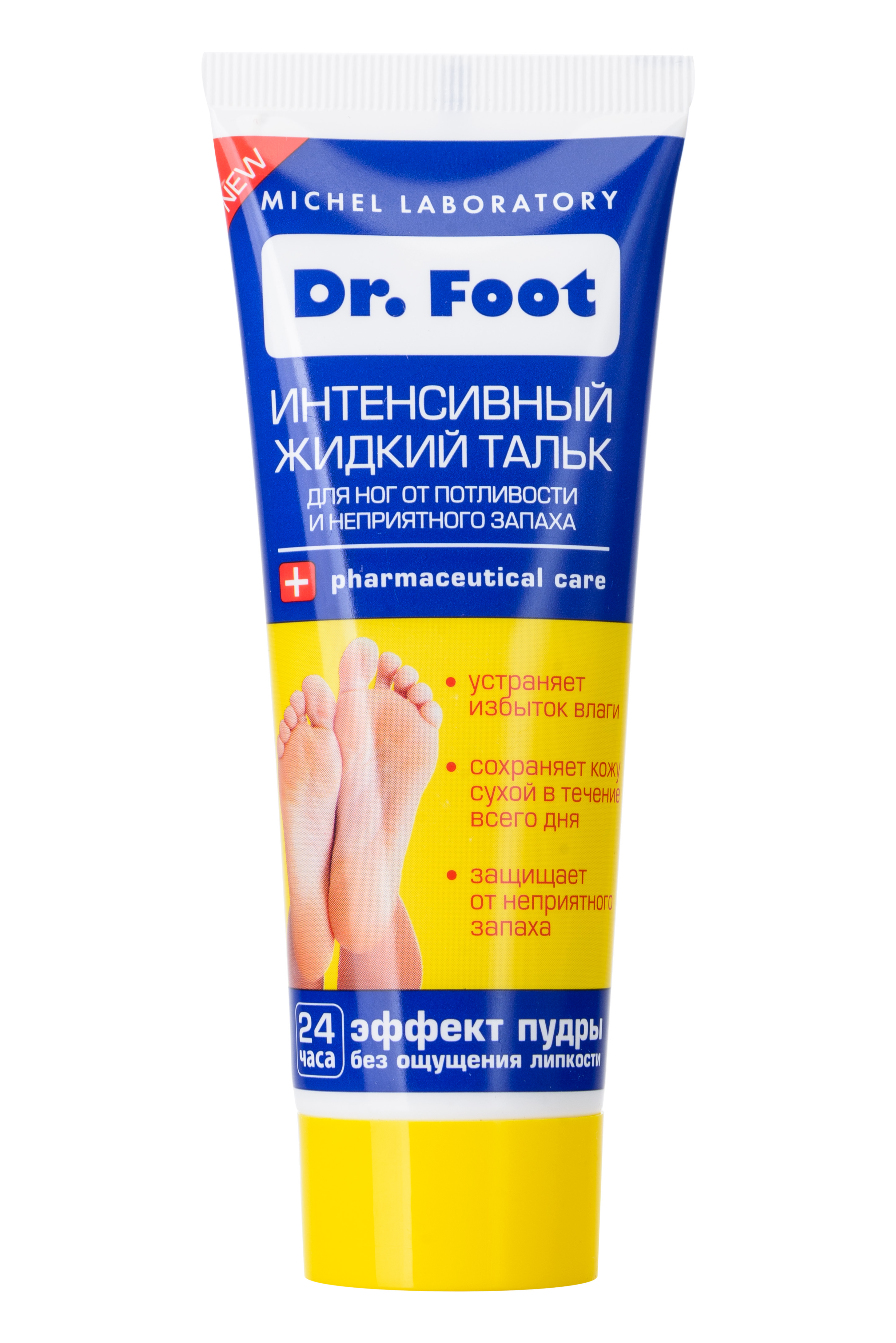 Тальк для ног Dr. Foot жидкий интенсивный, 75 мл