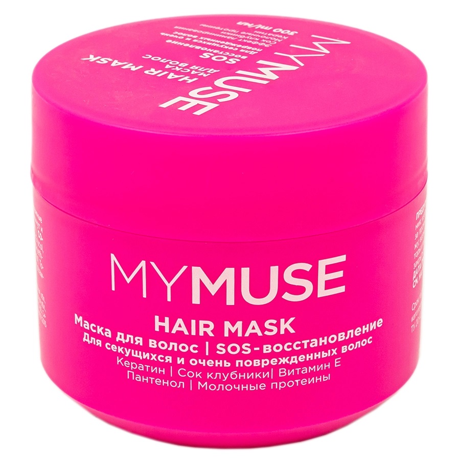 MY MUSE МАСКА SOS восстановление 300 мл 