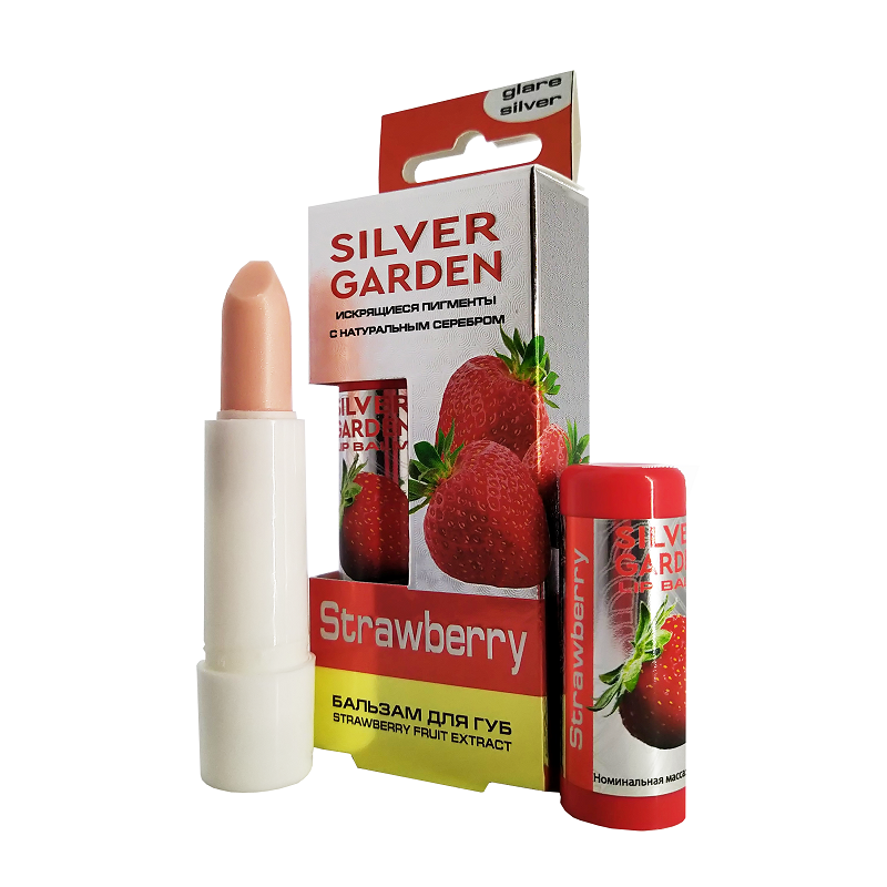 SILVER GARDEN   Бальзам для губ КЛУБНИКА  3,5г