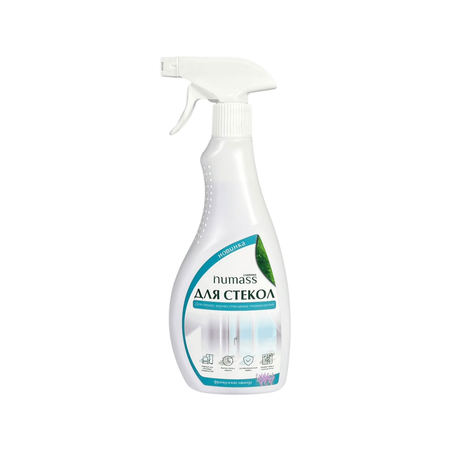 Ср-во для стекол «NUMASS» лаванда 500 мл